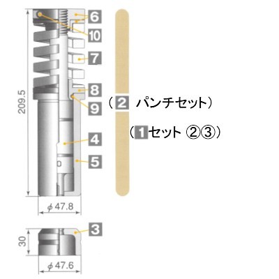 nct-amada-1-1-4