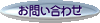 ₢킹@ς̂˗